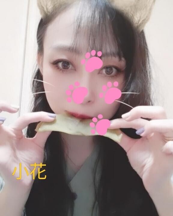 悩み中…