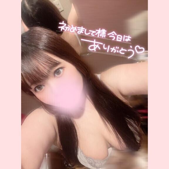 ふたりだけで過ごす甘〜い時間