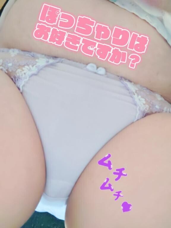 まだ身体動かず