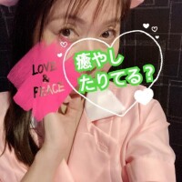乃上【のがみ】
