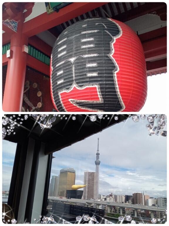 アレ・・・