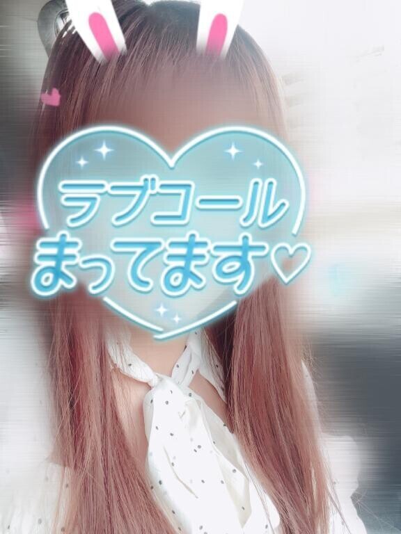 出勤♡