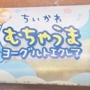 夢乃【ゆめの】