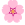 逢いたい