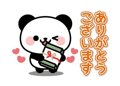 K様15時半ご予約感謝