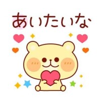 銀河【ぎんが】
