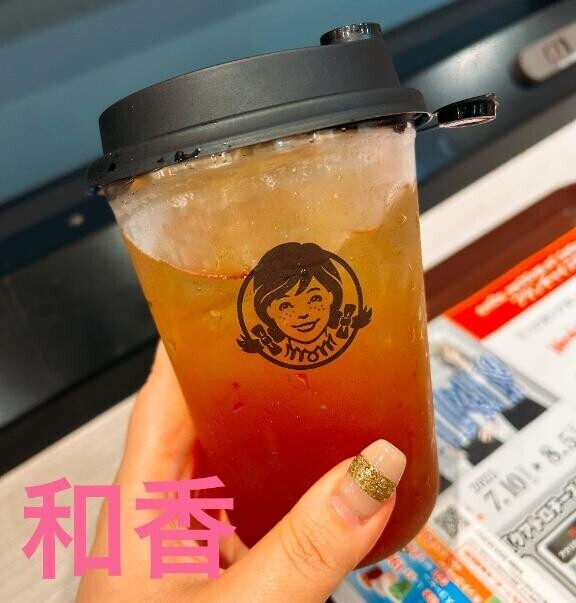 おはようございます