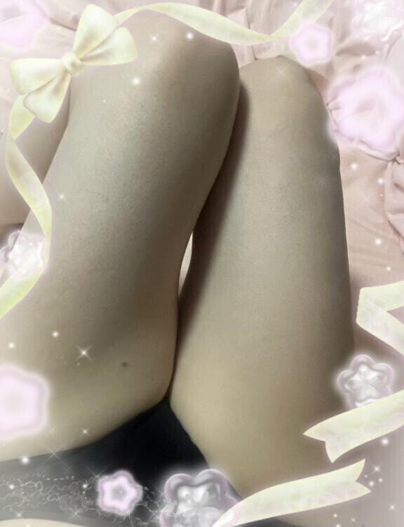 お疲れ様です