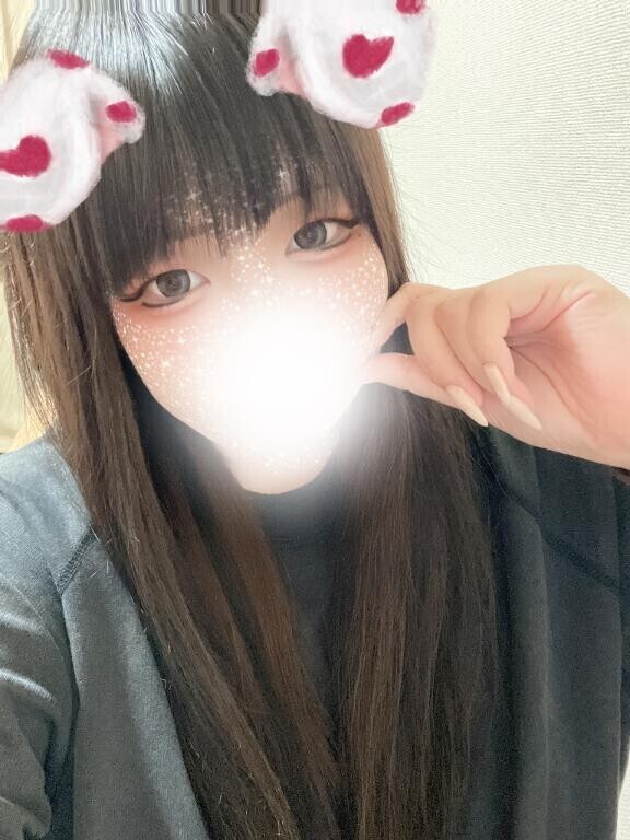 いたよ～
