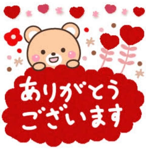 口コミ