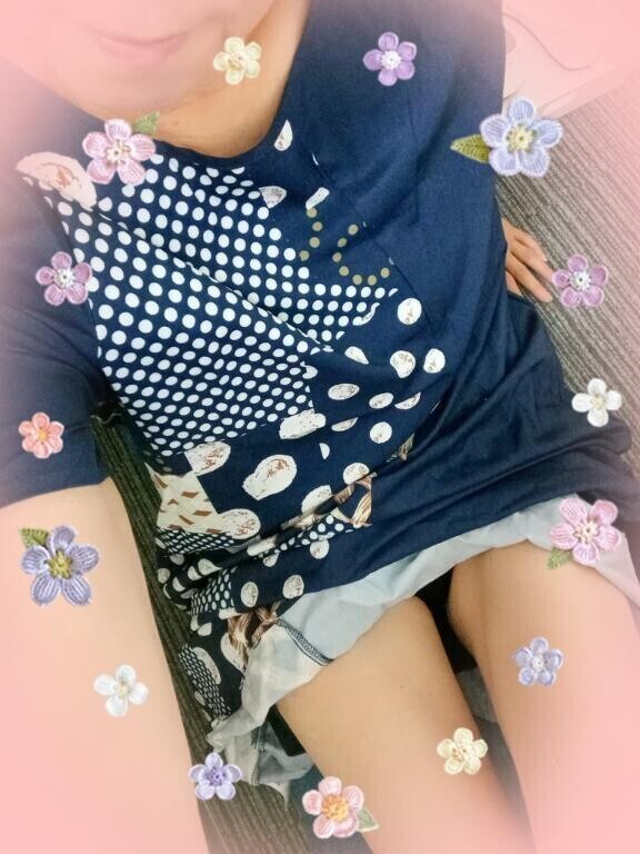 おはよう〜