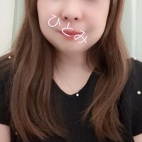 瞳【ひとみ】