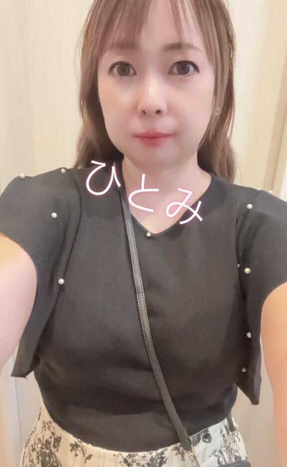ありがとう