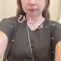 瞳【ひとみ】