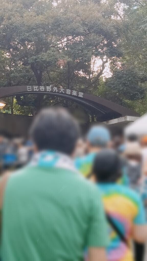 日比谷野外大音楽堂