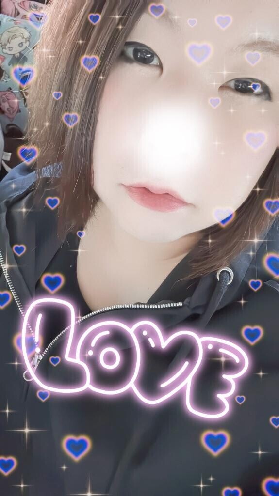 この後ご予約いただけたら