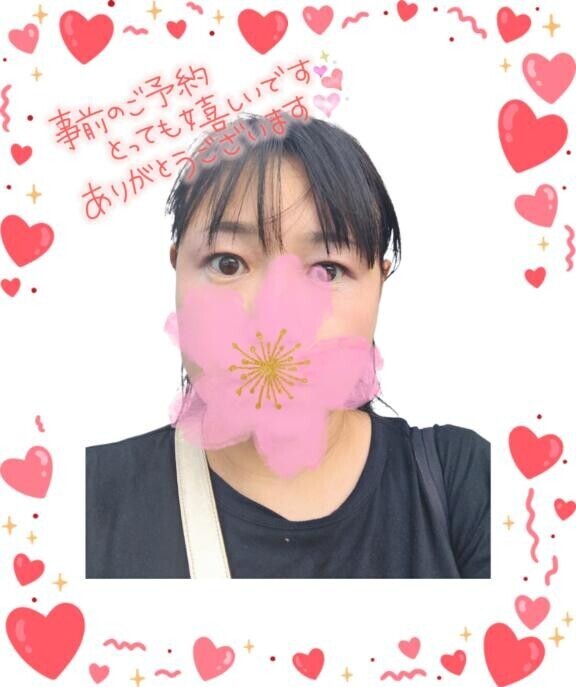 本指名様S様、ありがとうございました