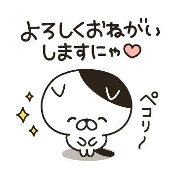 応援写メ日記♡♡