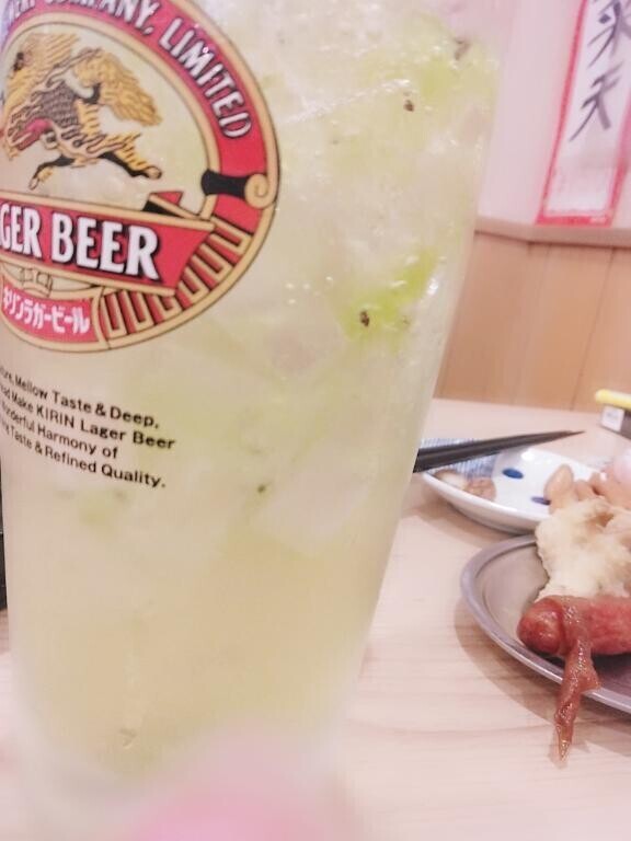 幸せな1日だった
