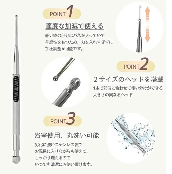 待機