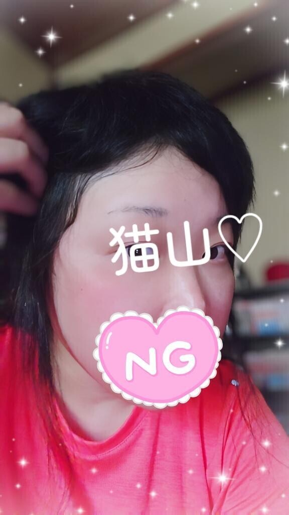 あ、暑い