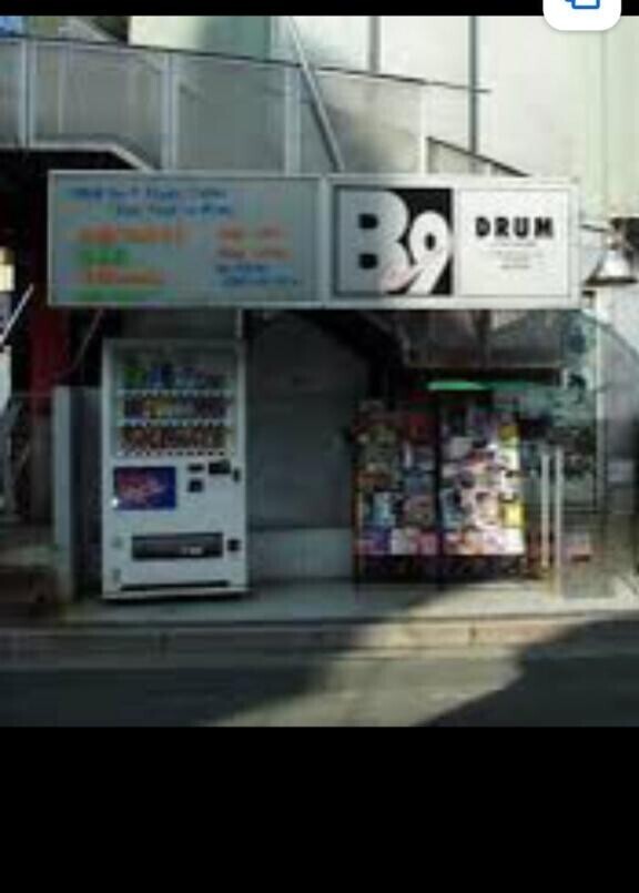 開催場所