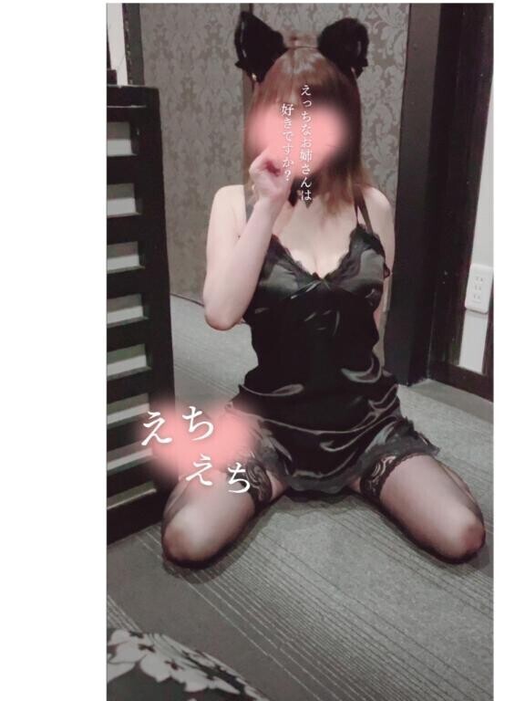 ☆今日のこと〜☆
