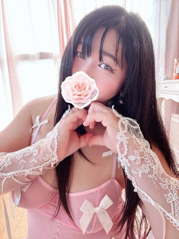 しゅきん愛南