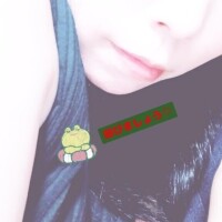 美澄【みすみ】
