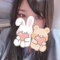 春野【はるの】