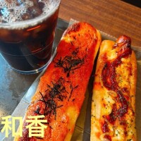 おはようございます