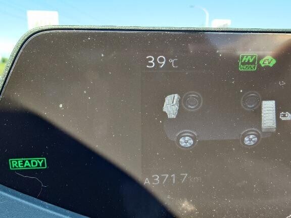 39℃……(T^T)