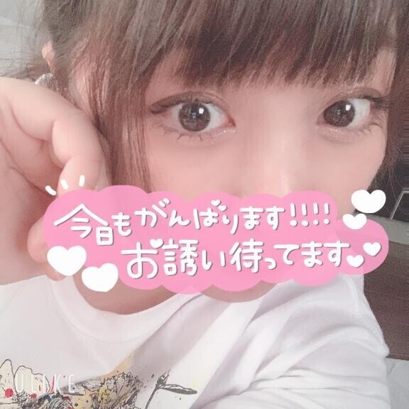 ちょっと