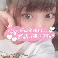 皐月【さつき】