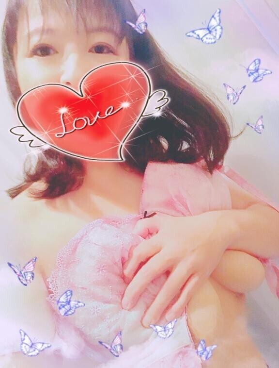 到着っ！