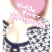 雪城【ゆきしろ】