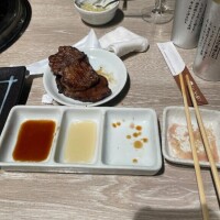海野【うみの】