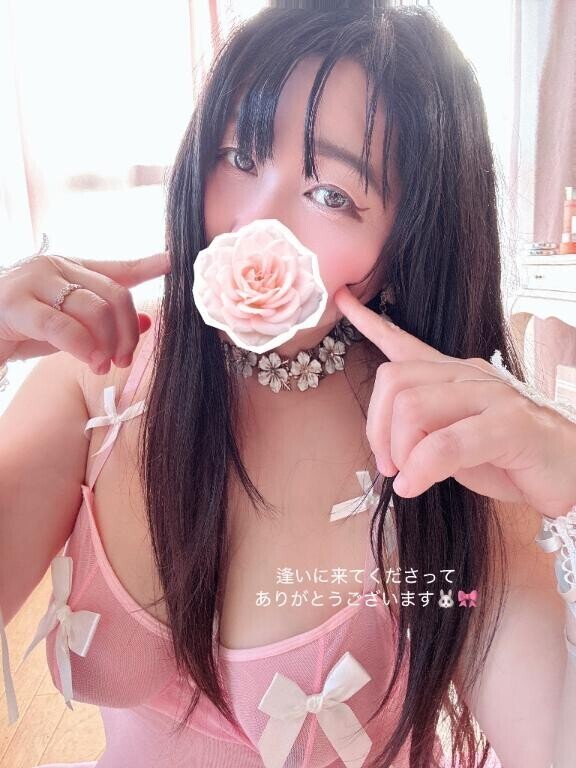 20時10分のありがとう