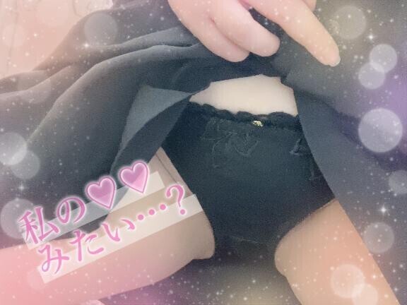 しぼりとっちゃうから