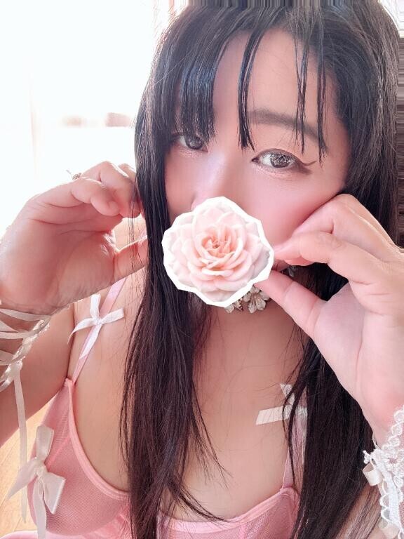 おは愛南