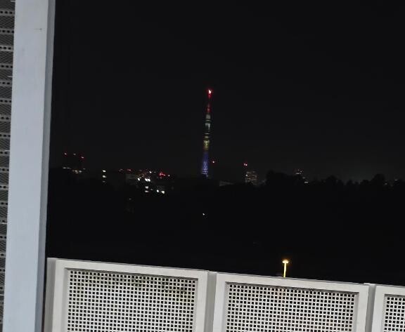 休み