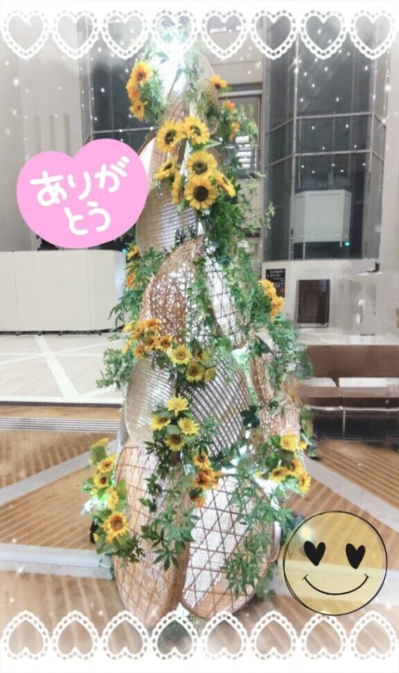 先週のお礼＆明日