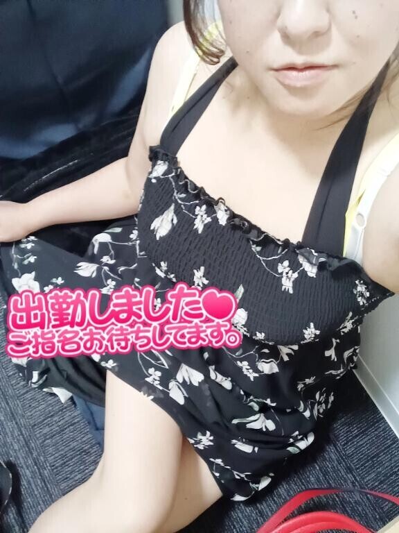 出勤しました〜