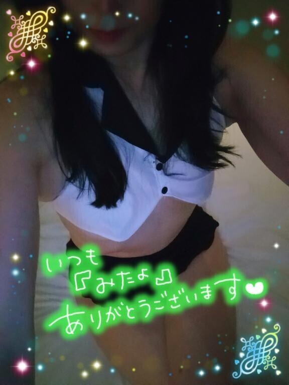 沢山ありがとう