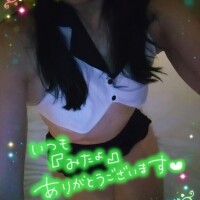 沢山ありがとう