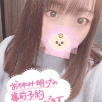 皐月【さつき】