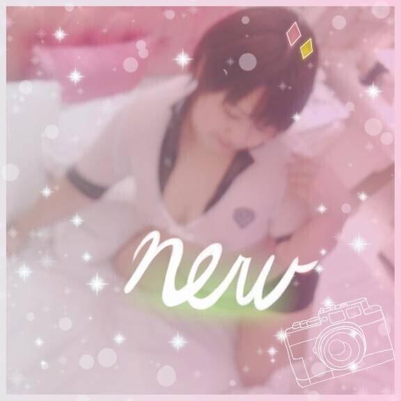 [お題]from:勇気がないさん