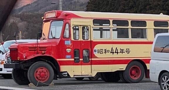 おはようございます