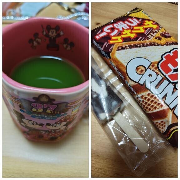 アイスとグリーンティーで休憩