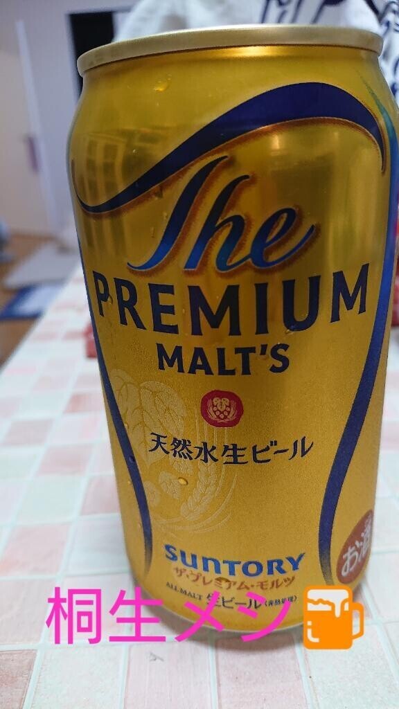 桐生メシ